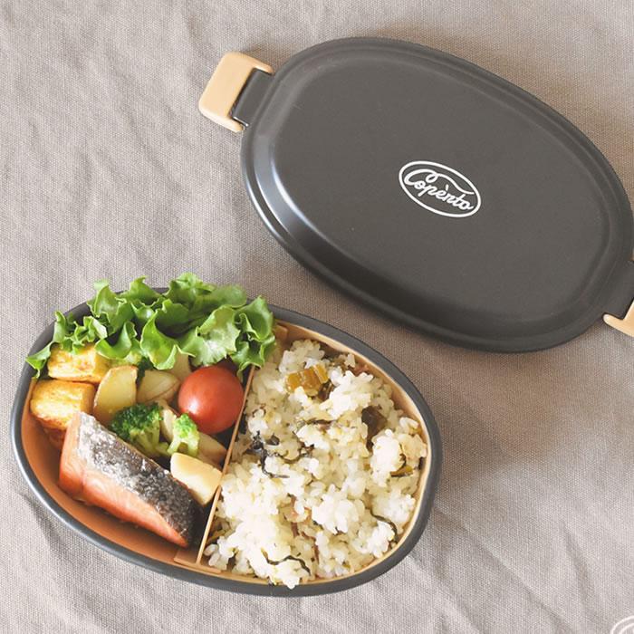 サブヒロモリ 弁当箱 女子 大人 コペルト 抗菌食器にもなる1段ランチ