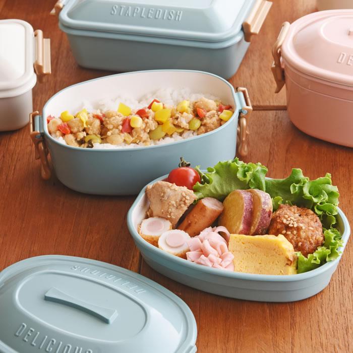 サブヒロモリ 弁当箱 女子 大人 コペルトサブヒロモリ コペルト 抗菌