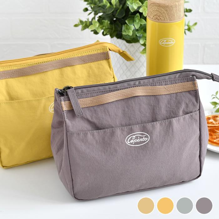 サブヒロモリ コペルト 抗菌保冷ポーチ ランチバッグ おしゃれ 抗菌 弁当袋 ポケット付き おしゃれ コンパクト イエロー 保温保冷 会社 通勤 通学 学生 大人女子 雑貨ショップドットコム 通販 Yahoo ショッピング