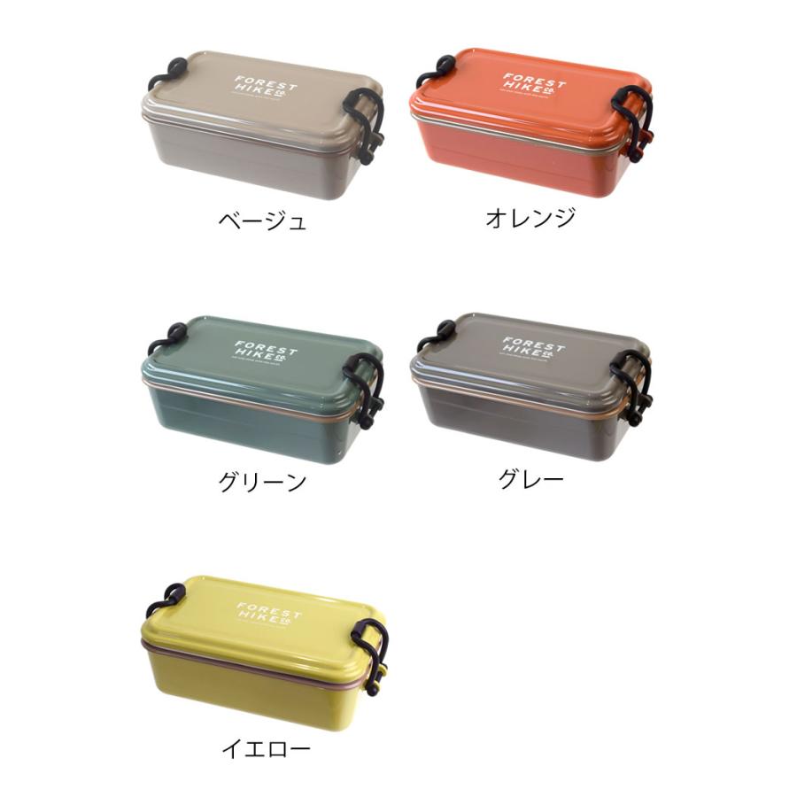 サブヒロモリ フォレストハイク タイトランチ1段 弁当箱 500ml ユニ