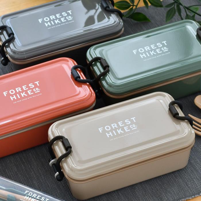 サブヒロモリ フォレストハイク タイトランチ1段 弁当箱 500ml ユニ