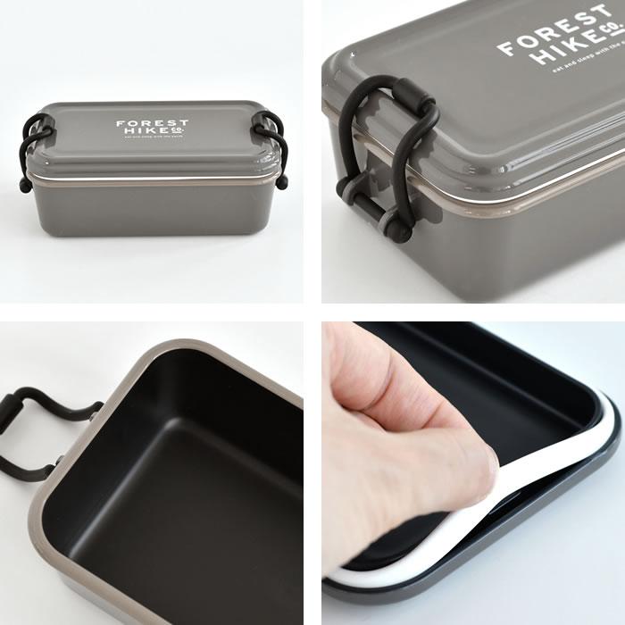 サブヒロモリ フォレストハイク タイトランチ1段 弁当箱 500ml ユニ