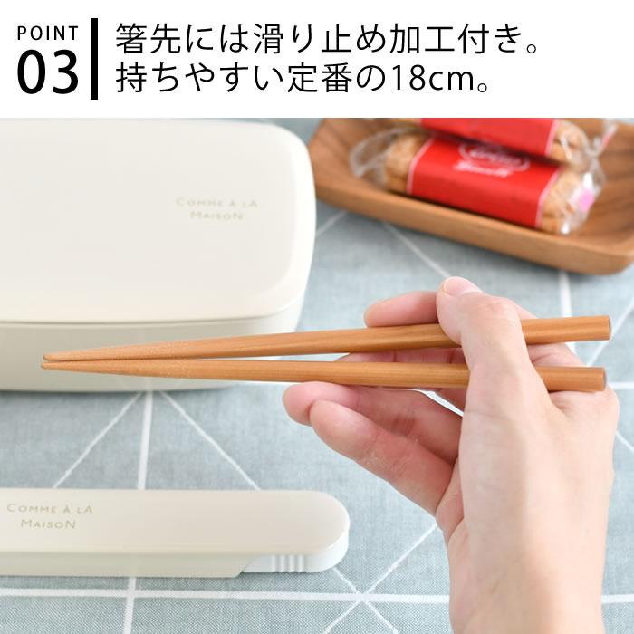 昭和レトロ　スタージンガー　シューズバッグ　弁当箱　箸 楽天市場】【最大300円クーポン 7日10時まで】 仮面ライダーガヴ 箸
