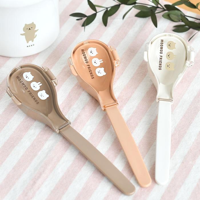 サブヒロモリ ムームー 抗菌スプーン＆ハーフケース お弁当 スプーン