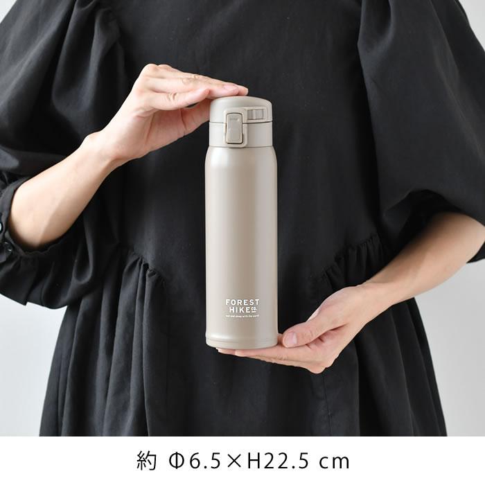 サブヒロモリ フォレストハイク ステンレスワンプッシュボトル 水筒