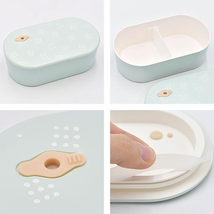 サブヒロモリ 弁当箱 女子 大人 はるひらり 抗菌オーバル一段弁当