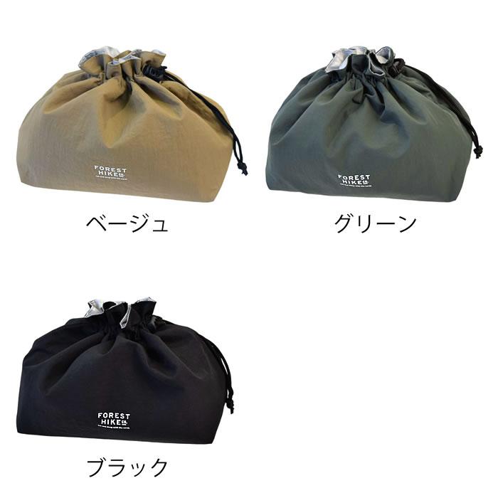 弁当 巾着 サブヒロモリ フォレストハイク 抗菌片引き巾着 弁当袋