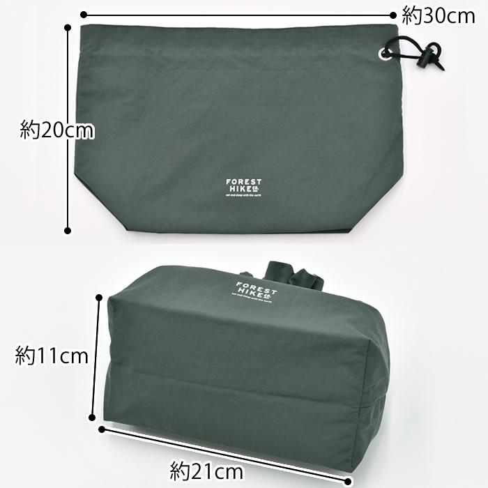 弁当 巾着 サブヒロモリ フォレストハイク 抗菌片引き巾着 弁当袋