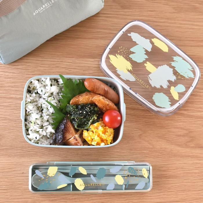 サブヒロモリ 弁当箱 女子 大人 アクアレール 抗菌ワンタッチランチ1段