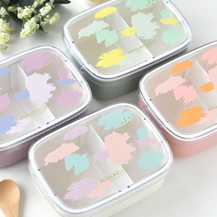 サブヒロモリ 弁当箱 女子 大人 アクアレール 抗菌ワンタッチランチ1段