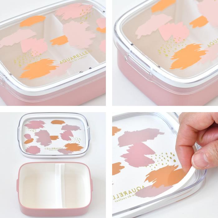 サブヒロモリ 弁当箱 女子 大人 アクアレール 抗菌ワンタッチランチ1段