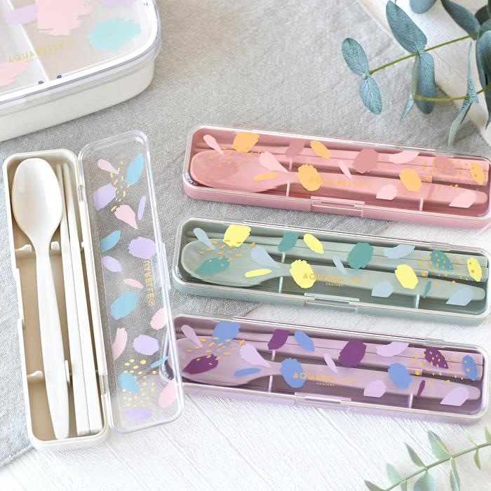 サブヒロモリ 箸 スプーン セット アクアレール 抗菌コンビセット