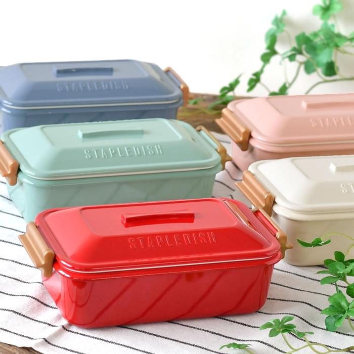サブヒロモリ 弁当箱 女子 大人 ステイプル 抗菌タイトランチ1段