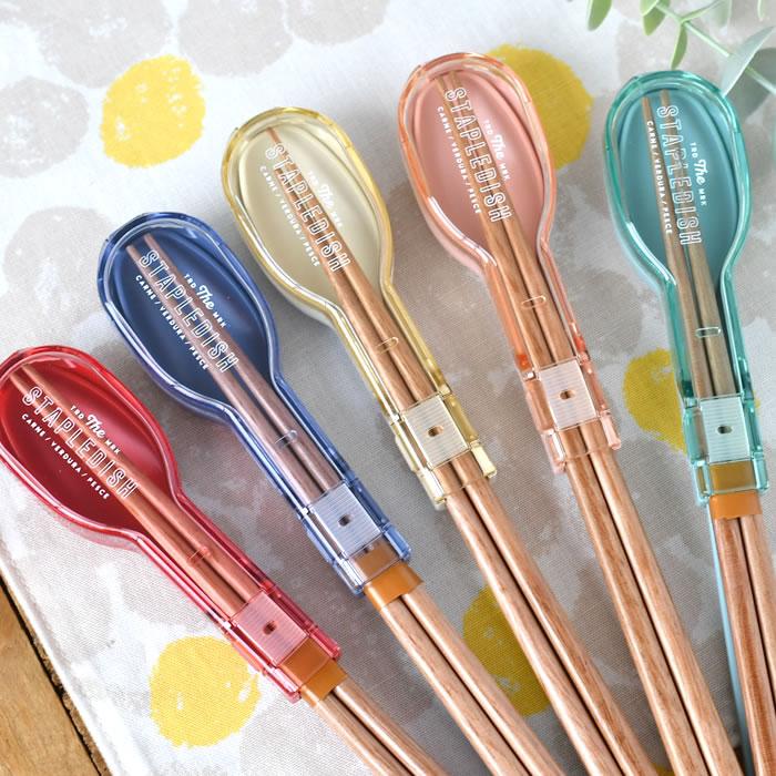 サブヒロモリ 箸 スプーン セット ステイプル 抗菌コンビセット