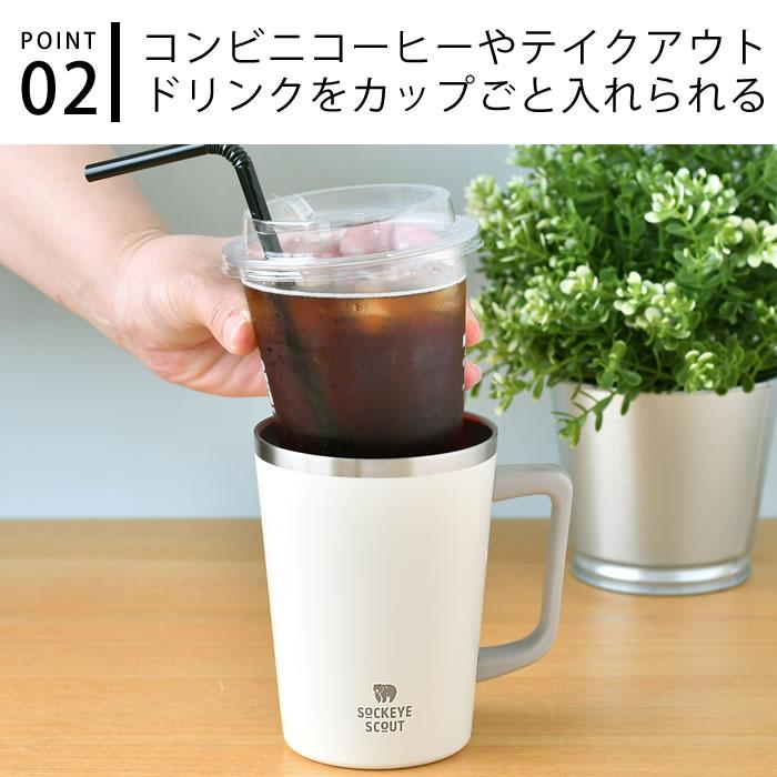 DANFORTH　freedoms fortress 　カップ　ダンブラー　錫 サブヒロモリ タンブラー おしゃれ ソクート ハンドル付ステンレス