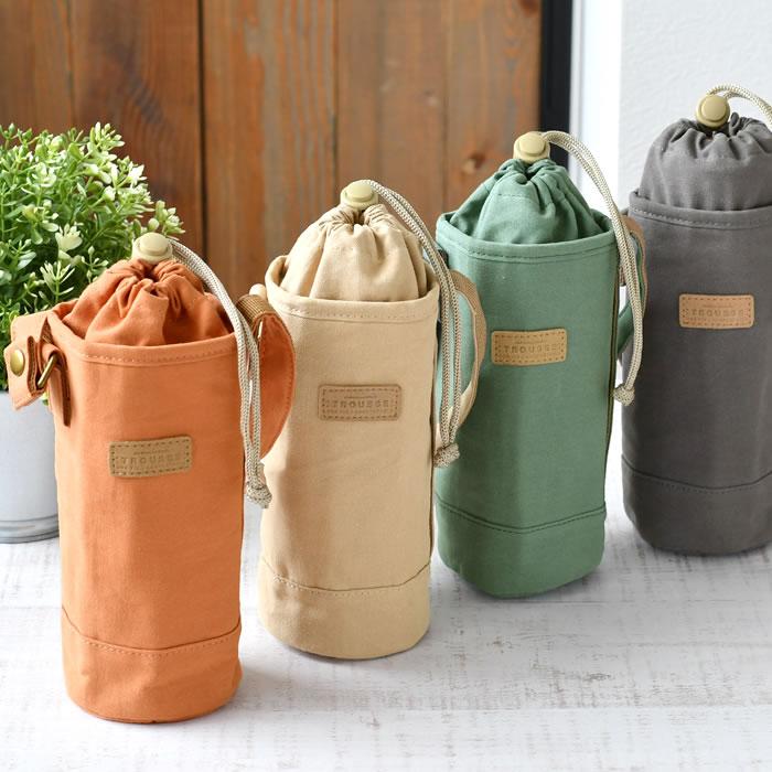 エルメス HERMES 水筒カバー 保冷保温 エルメス HERMES 水筒カバー 保冷保温 【公式通販】