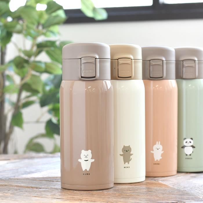 サブヒロモリ 水筒 キッズ ムームー ステンレスワンプッシュボトル