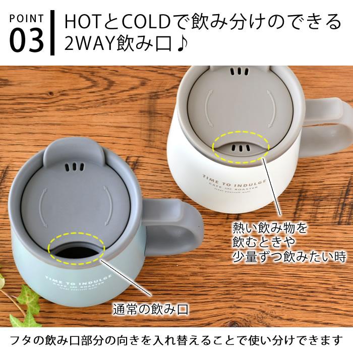 Nordiskとサムソサムソコラボの保温保冷サーモマグカップ 楽天市場】【今だけクーポン配布中】ノルディスク マグカップ