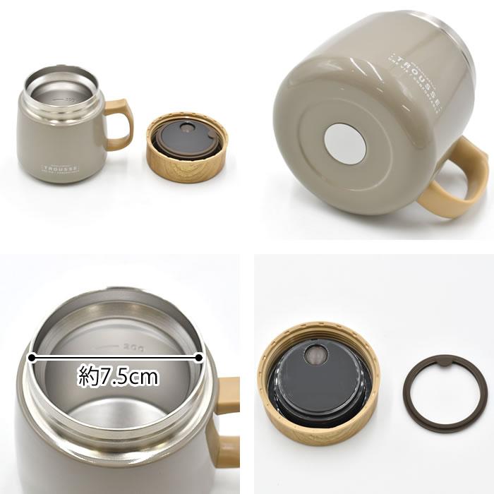 サブヒロモリ スープジャー トルース ステンレススープマグポット