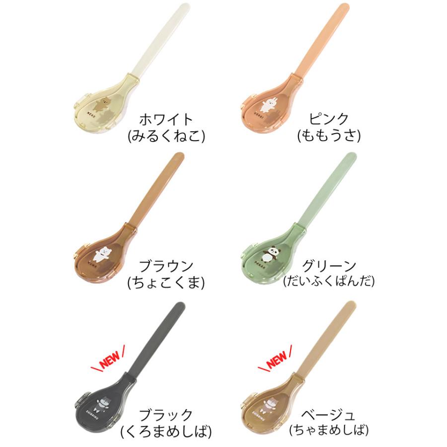 サブヒロモリ お弁当 スプーン ムームー NEW 抗菌スプーン＆ハーフ