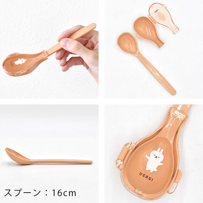 サブヒロモリ お弁当 スプーン ムームー NEW 抗菌スプーン＆ハーフ