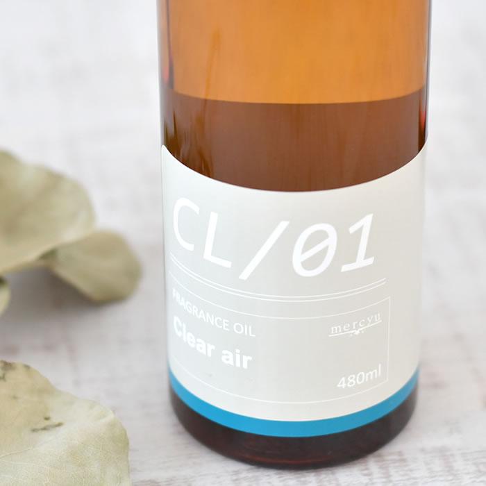 Life on Products（ライフオンプロダクツ） ディフューザー 詰め替え