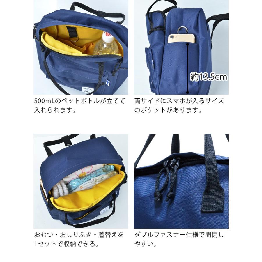 こじかです　カタツムリショルダーバッグ　ポーチ Gather Shoulder Pouch Sweat/ギャザーショルダーポーチ
