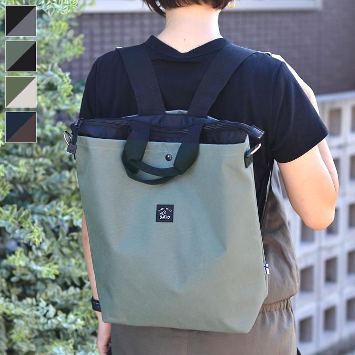 リュック おしゃれ カサネルリュック 2way メンズ 男性 男子 ショルダーバッグ リュックサック 通勤 通学 レディース 女性 女子 かっこいい かわいい 323 雑貨ショップドットコム 通販 Yahoo ショッピング