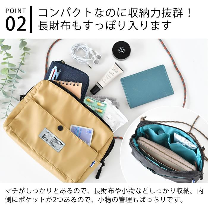 KAKSI ミニ ショルダー ポーチ ミニバッグ サコッシュ 斜めがけ