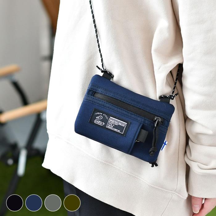 KAKSI ショルダー ティッシュケース ミニ ポーチ 斜めがけ コンパクト