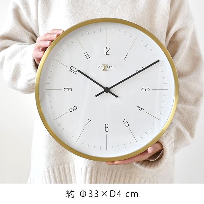 時計 掛け NEXTIME NXT-J025 掛け時計 おしゃれ ウォールクロック 静か
