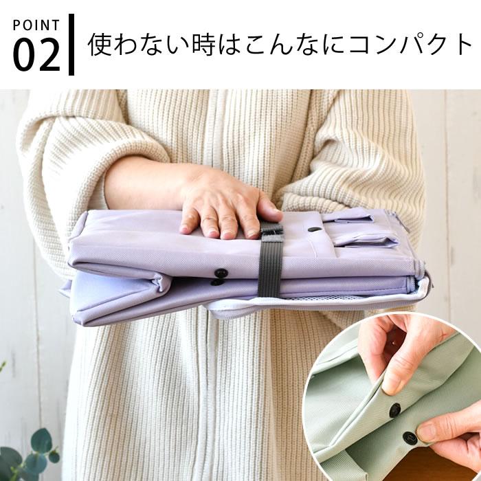 エコバッグ マチ広 エルコミューン LAURIER 保冷スクエアデリバッグ