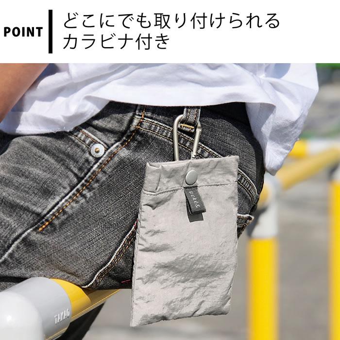 ポケットティッシュケース おしゃれ エルコミューン POKE＆ ポケト