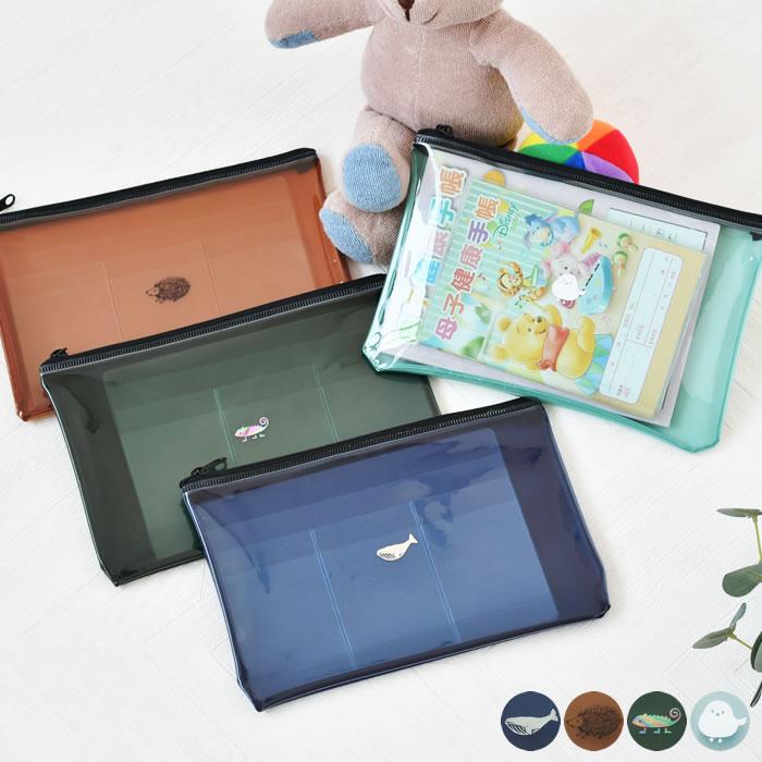 3817 パネル生地 マルチポケット お薬手帳や通帳入れに♪ 母子手帳 ケース かわいい コトモ マルチポーチ お薬手帳 B6対応 診察