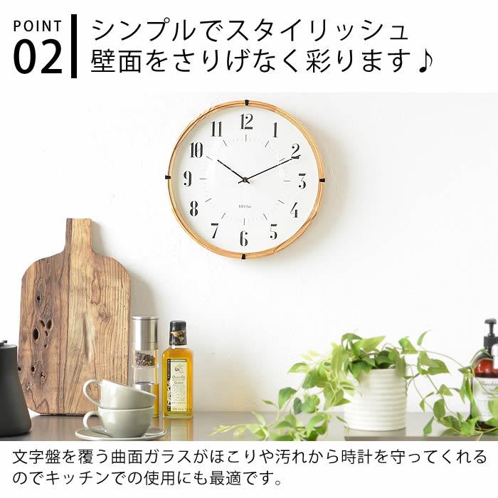 掛け時計 おしゃれ バウハウス ウォールクロック BAUHAUS Fonts Wall Clock Xants 壁掛け 時計 スイープムーブメント キッズ 子供 スタイリッシュ シンプル 北欧｜zakkashopcom｜03