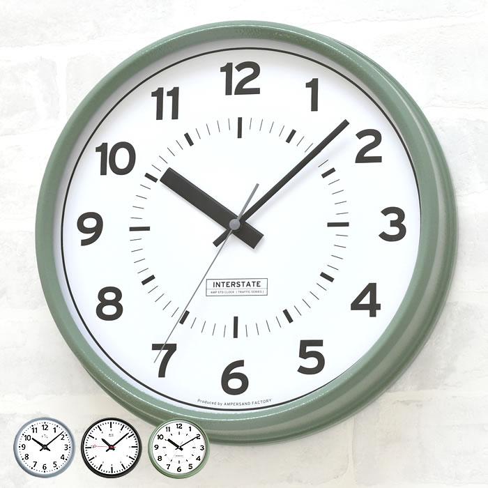 掛け時計 おしゃれ AMP STD CLOCK 時計 壁掛け時計 アナログ