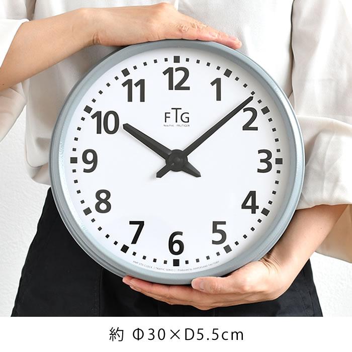 掛け時計 おしゃれ AMP STD CLOCK 時計 壁掛け時計 アナログ