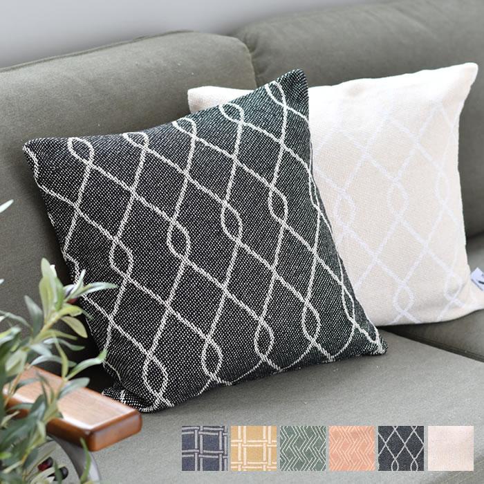 ポッシュリビング MUKT クッションカバー 北欧 おしゃれ 43×43