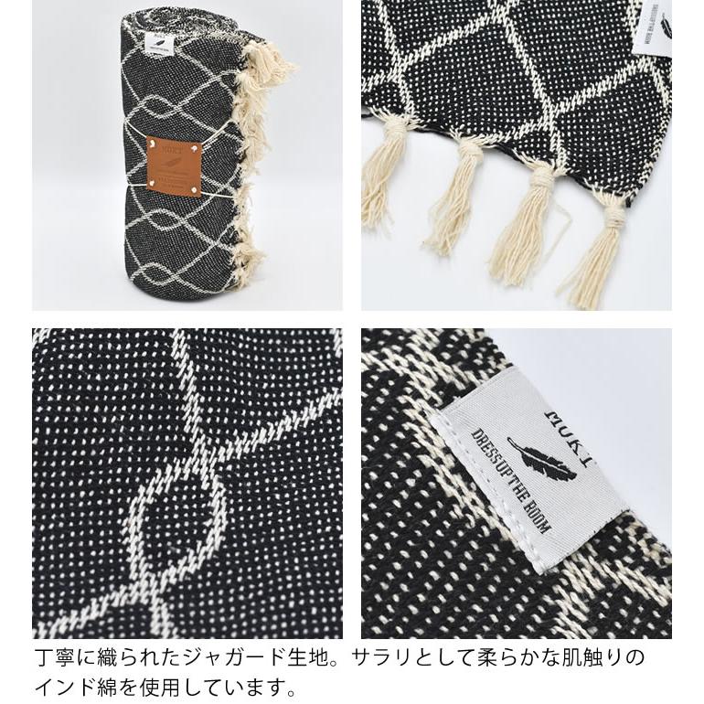 ソファーカバー　ベットカバー　大判ブランケット　マルチカバー　手編み　ハンドメイ ポッシュリビング MUKT マルチカバー 長方形 北欧 200×140