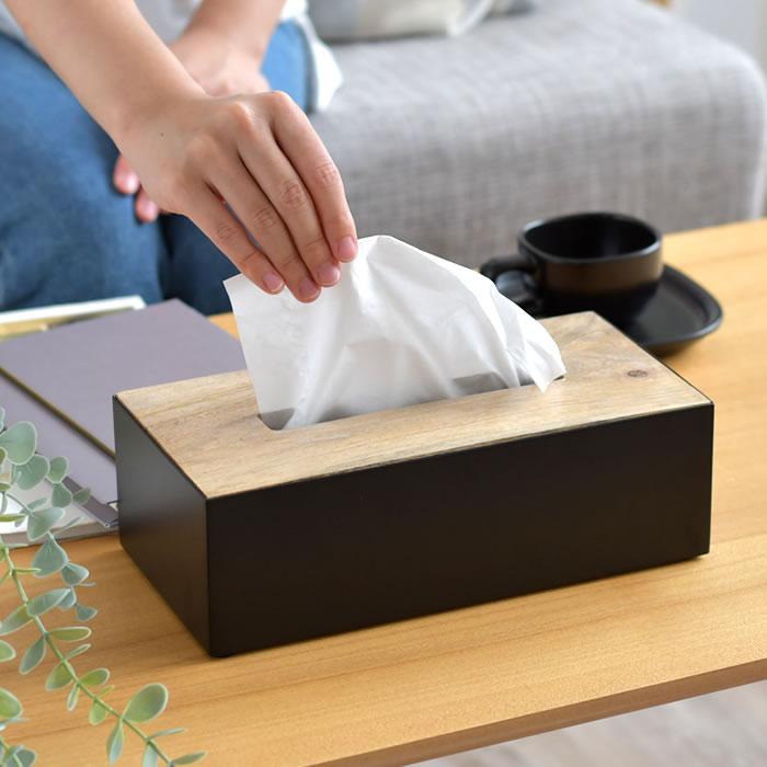 ポッシュリビング ティッシュケース ティッシュボックス ティッシュ