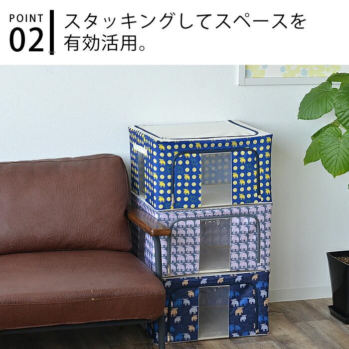 割引 MOZ 窓付収納ボックス 4個 新品未開封品 moz（モズ） 収納