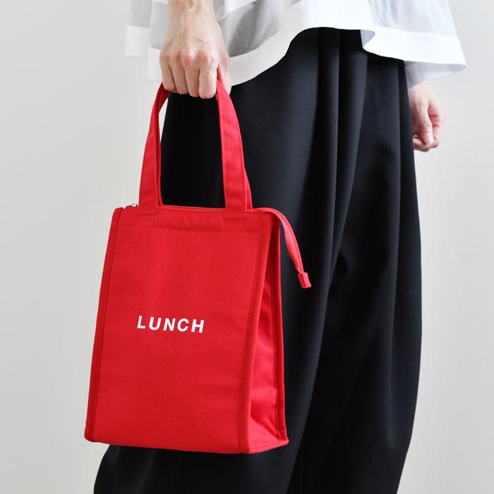 ランチバッグ 保冷 大きめ '24 time for LUNCH スクエア保冷バッグ