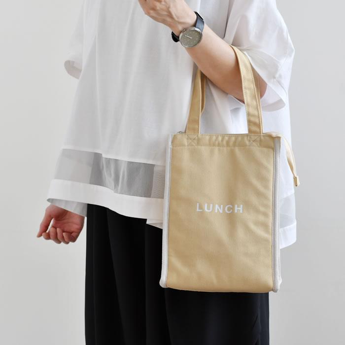 ランチバッグ 保冷 大きめ '24 time for LUNCH スクエア保冷バッグ