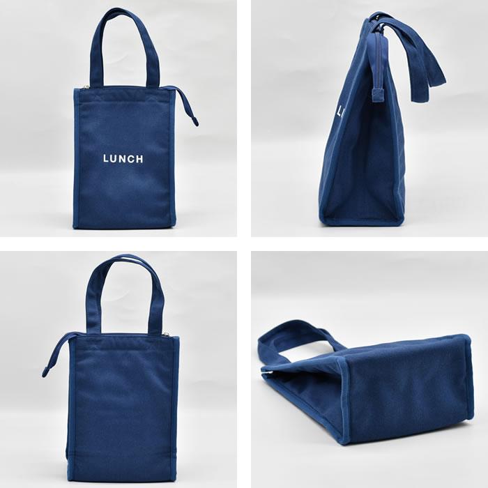 ランチバッグ 保冷 大きめ '24 time for LUNCH スクエア保冷バッグ