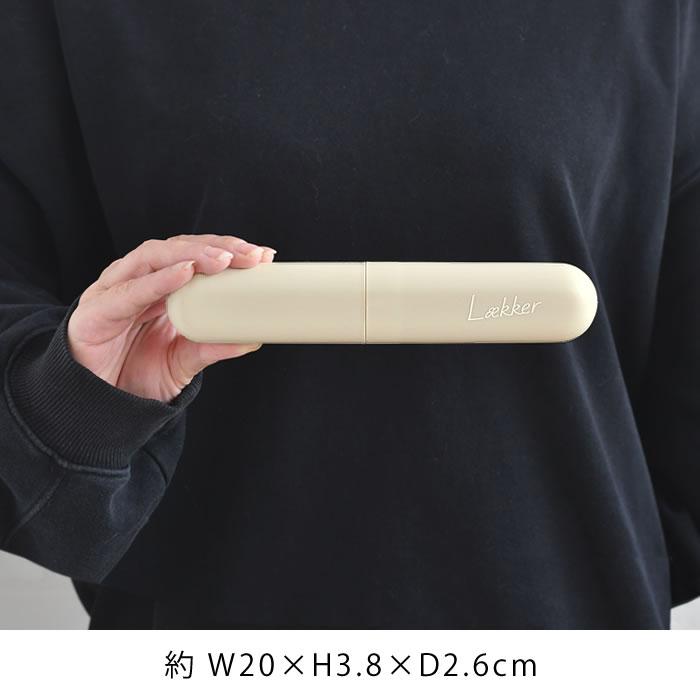 イエロースタジオ お弁当 箸セット レカ トリオセット スプーン