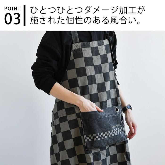 半額SALE コットンキャンバス エプロン 男女兼用 おしゃれ 人気 調理