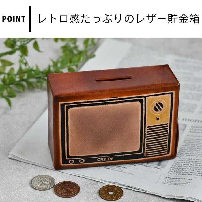 アンティーク 貯金箱 インディアン 楽天市場】【ポイント5倍】 ギフト