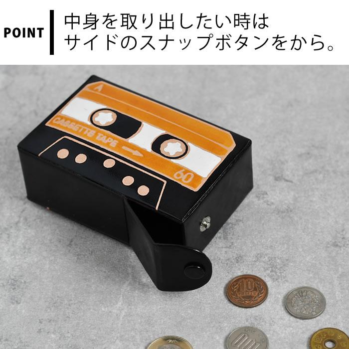 TECHNO PRIME [半額SALE] レザー レトロ 貯金箱 カセットテープ 革