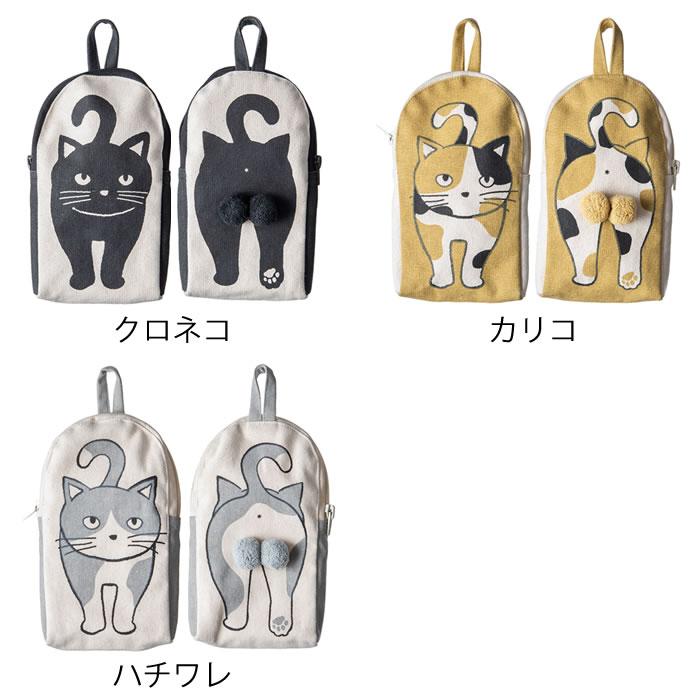 にゃんたまポーチ 魅惑のω「にゃん玉ポーチ」が完成！│フェリシモ猫部