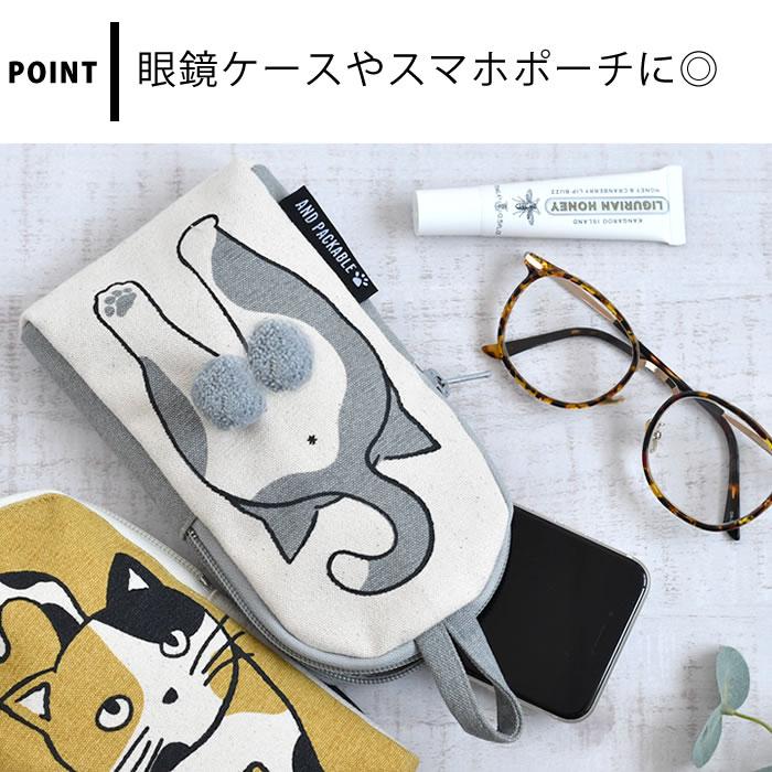 にゃんたまポーチ 楽天市場】AND PACKABLE アンドパッカブル ネコ デザイン